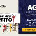 “TJ, Cadê o Meu Direito?”: SERJUSMIG convoca AGE para definir estratégias de luta